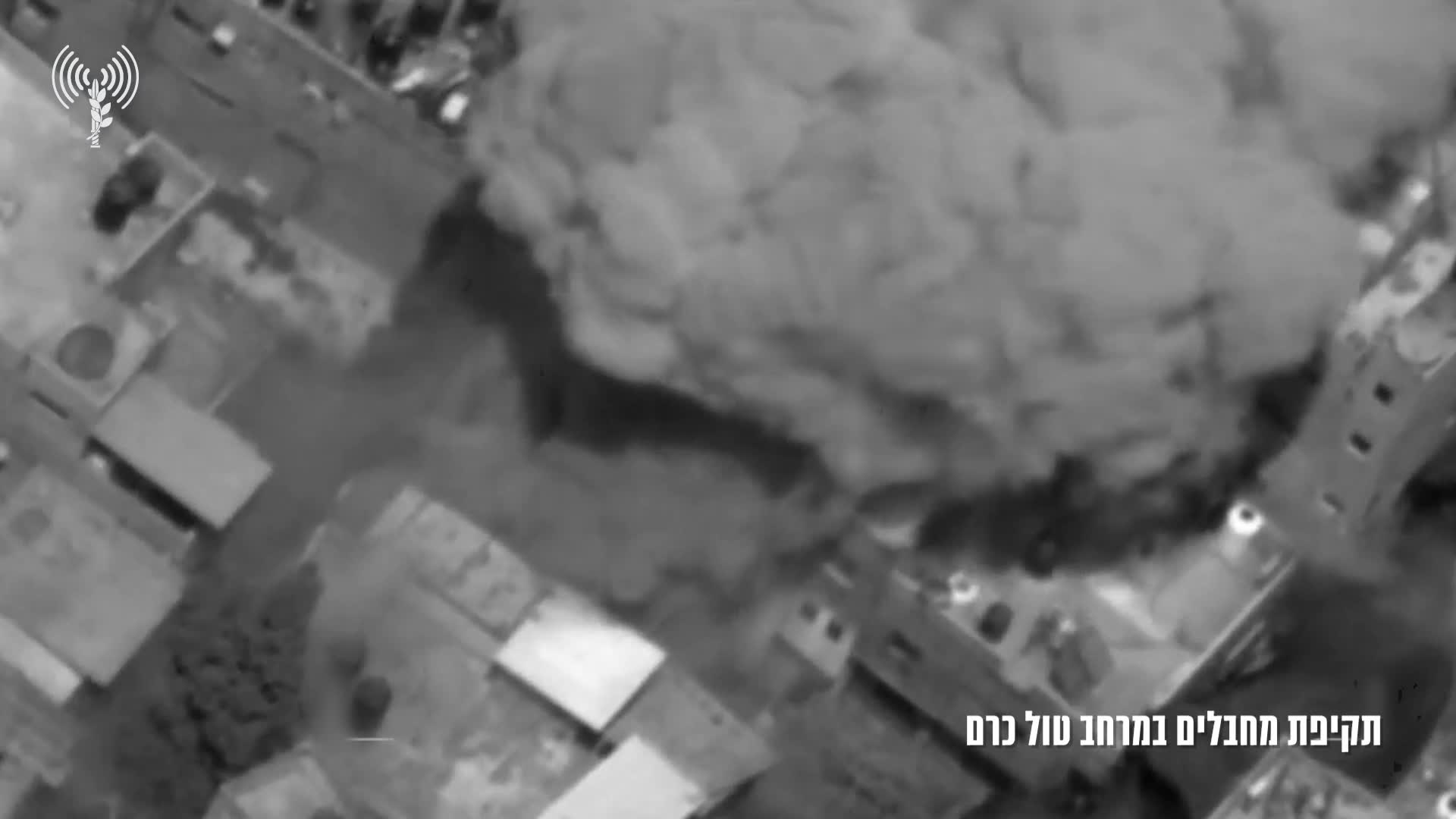 The Israeli army confirms carrying out an airstrike in the Nur Shams camp in the Tulkarem area of the West Bank earlier today, killing a Palestinian Islamic Jihad commander. According to the Israeli army and Shin Bet, Saeed Jaber was responsible for several shooting and explosive device attacks against troops and civilians