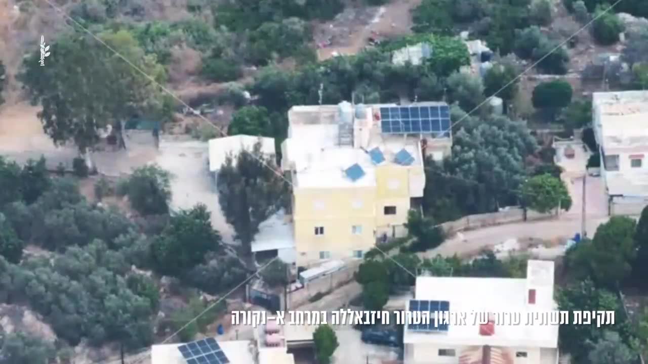 Earlier today, two anti-tank missiles were launched from southern Lebanon's Ayta ash-Shab at the Shtula area in northern Israel. The Israeli army says no injuries were caused in the attack, and a short while later, fighter jets struck a building used by Hezbollah to carry out the missile fire. A separate building used by Hezbollah in Maaroub, and infrastructure in Naqoura, were also struck, the Israeli army says