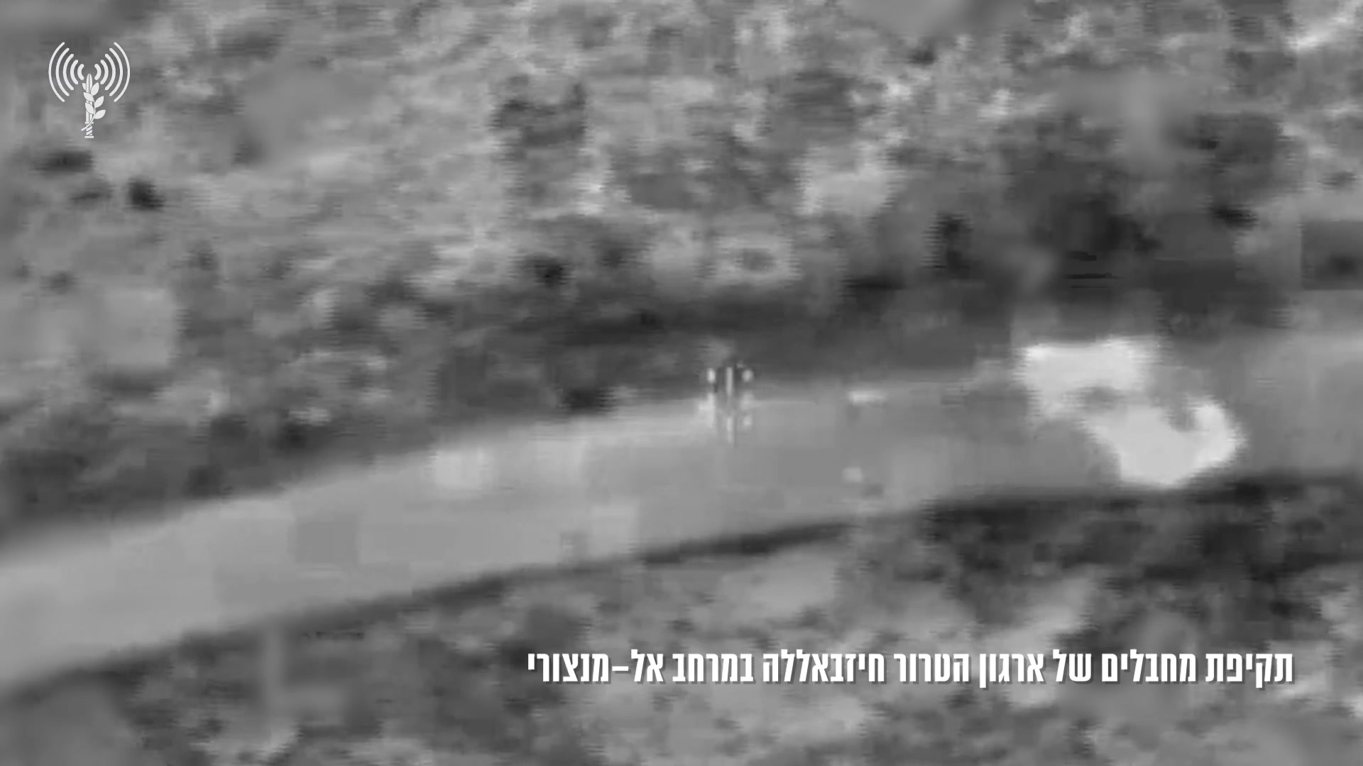 Two Hezbollah operatives were targeted in a drone strike in southern Lebanon's Mansouri earlier today, the military says. The Israeli army says the pair were struck after they were identified fleeing from a site used to launch rockets at Kiryat Shmona