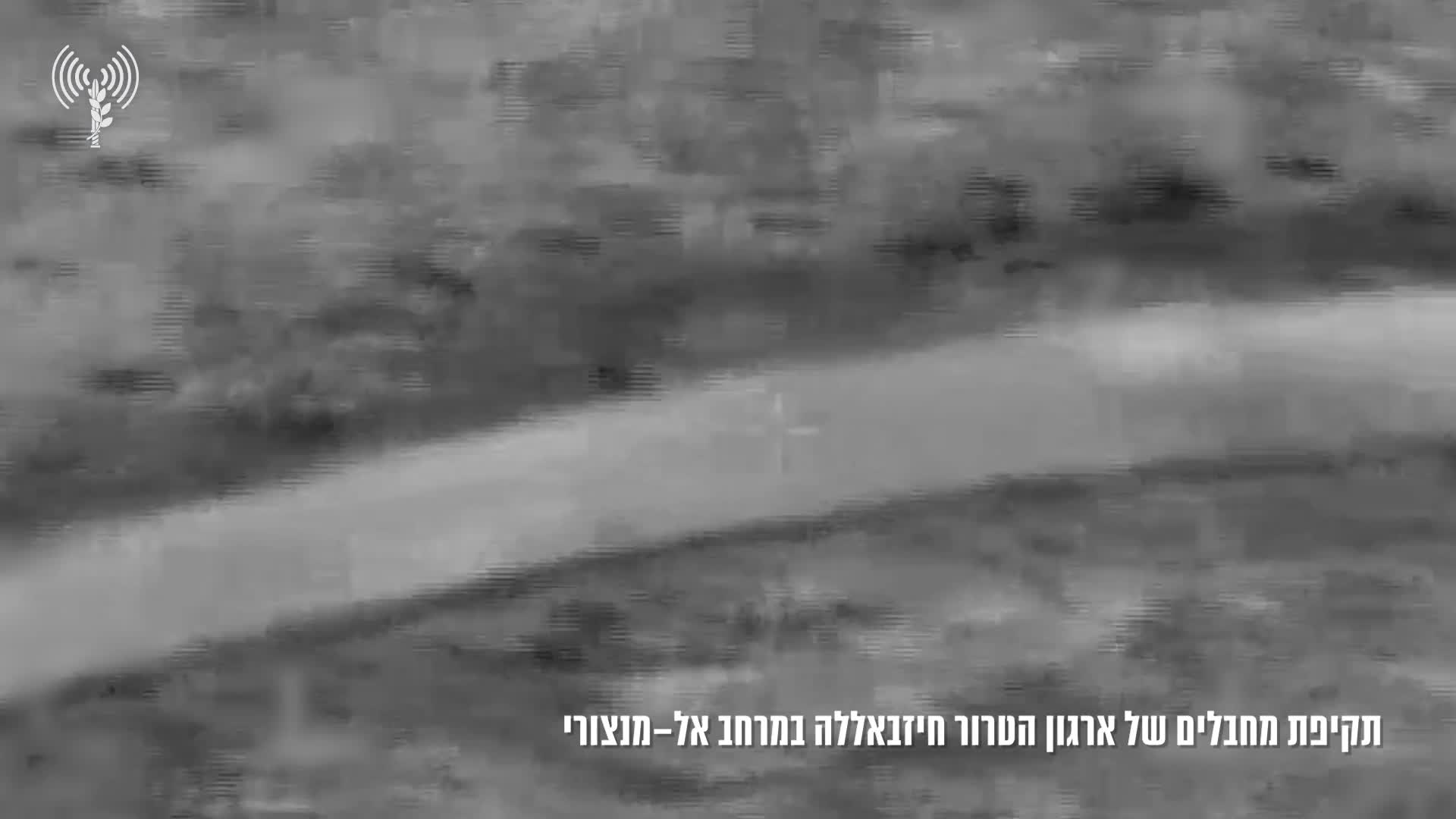 Two Hezbollah operatives were targeted in a drone strike in southern Lebanon's Mansouri earlier today, the military says. The Israeli army says the pair were struck after they were identified fleeing from a site used to launch rockets at Kiryat Shmona