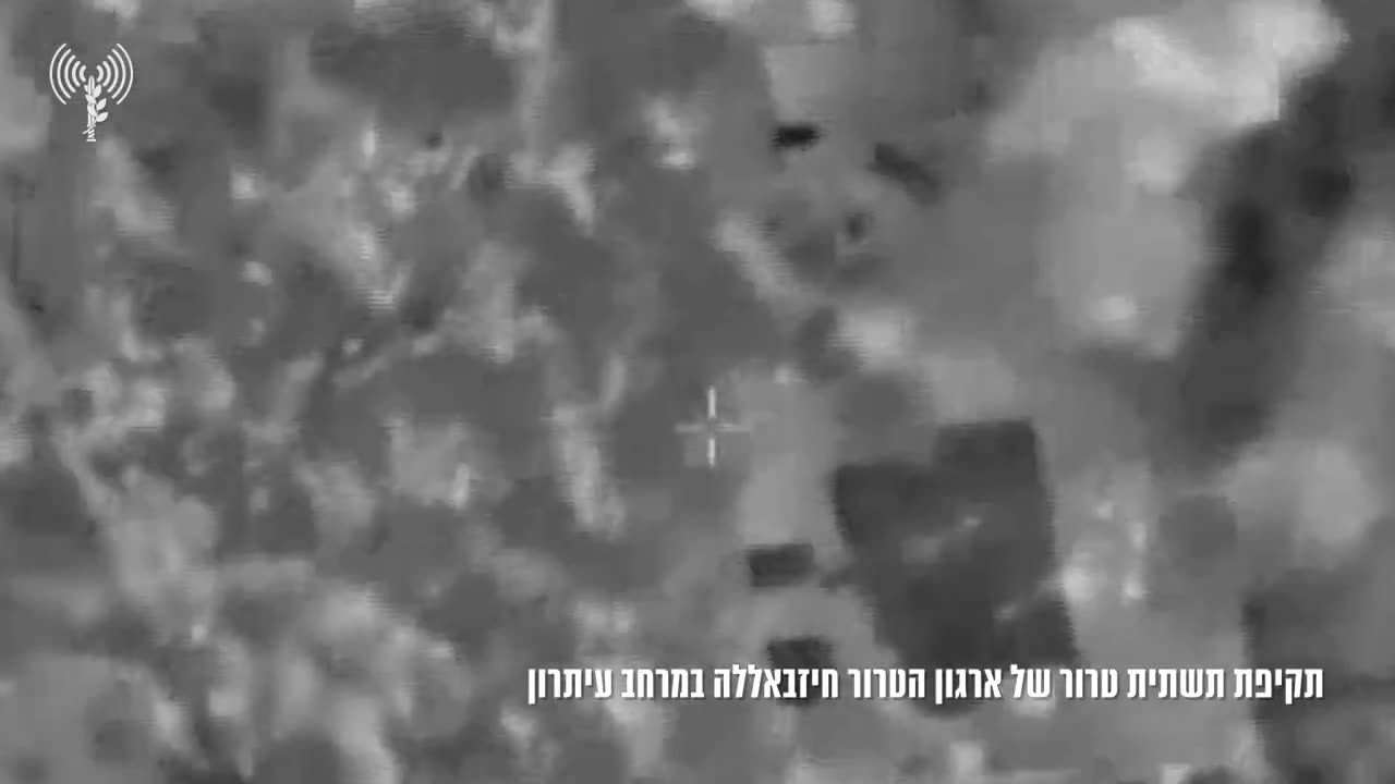 Israeli fighter jets struck Hezbollah infrastructure in southern Lebanon's Aitaroun and a rocket launcher in Rab al-Thalathine a short while ago, the Israeli army says