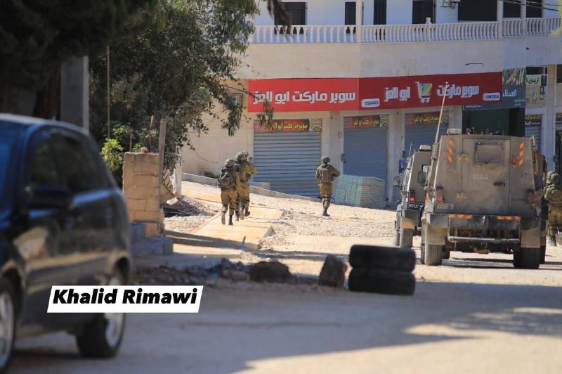 Israeli security forces storming of the town of Beit Rima, northwest of Ramallah