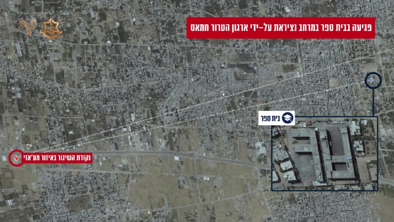 More than 50 sites used by militant groups in Khan Younis were struck by aircraft as ground forces with the 98th Division pushed into the city in the southern Gaza Strip over the past day, the IDF says
