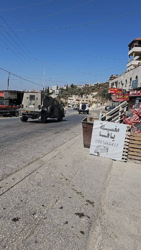 Israelische Sicherheitskräfte stürmen die Stadt Silat Al-Dhahr südlich von Jenin.