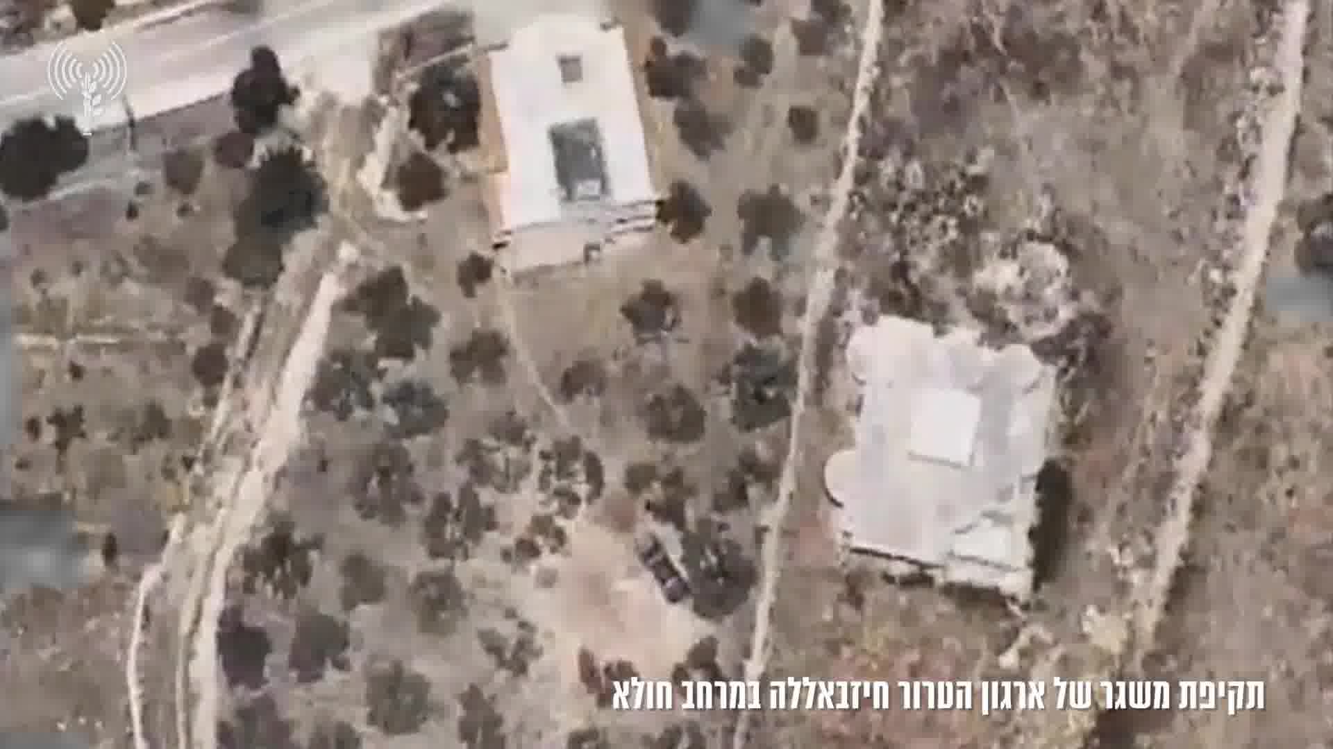 The Israeli army confirms carrying out a drone strike earlier today in southern Lebanon's Mays al-Jabal, killing two Hezbollah operatives. Separately, the Israeli army says fighter jets struck Hezbollah infrastructure in Kafrhamam, used in a rocket attack on the Mount Dov area