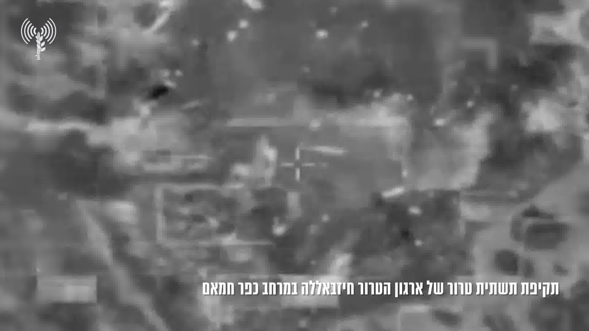 The Israeli army confirms carrying out a drone strike earlier today in southern Lebanon's Mays al-Jabal, killing two Hezbollah operatives. Separately, the Israeli army says fighter jets struck Hezbollah infrastructure in Kafrhamam, used in a rocket attack on the Mount Dov area