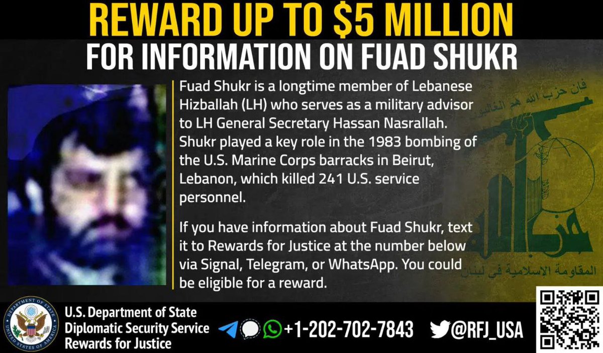 Israel targeted Fouad Shukr, Nasrallah's military advisor and one of Hezbollah's top officials, according to Israeli media. He was also wanted by the US