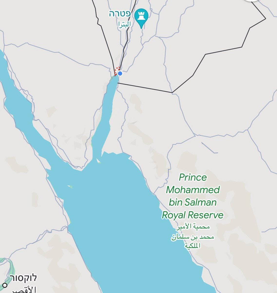 Un informe de una interceptación en el Mar Rojo: probablemente un misil de flecha que interceptó un UAV o un misil de crucero de Yemen