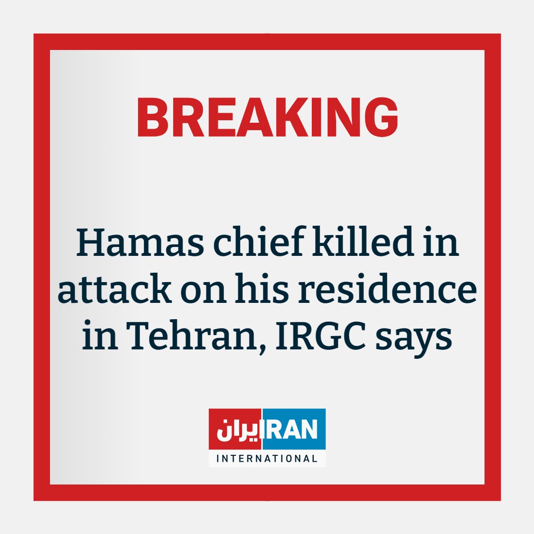 Hamas chief Ismail Haniyeh and one of his bodyguards were killed after their residence in Tehran was targeted, Iran's Islamic Revolutionary Guard Corps (IRGC) confirmed in a statement