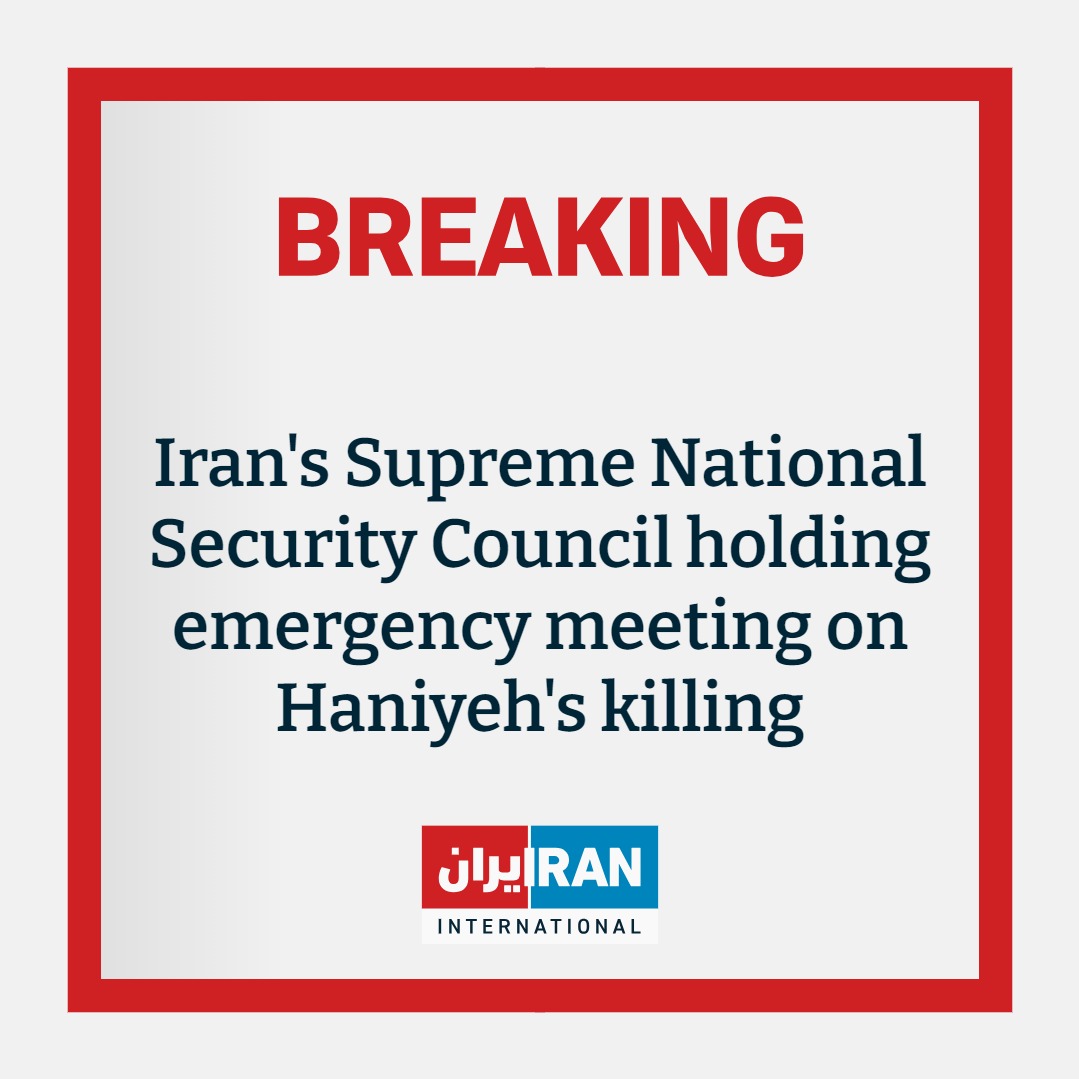 Iran is holding an emergency meeting of its Supreme National Security Council at the supreme leader's residence, an event that happens during extraordinary circumstances, @nytimes reported citing two Iranian officials. IRGC Quds Force chief is also attending, it added