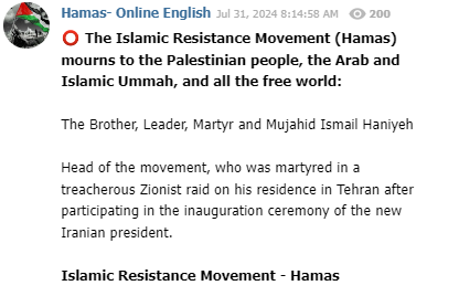 Erklärung der Hamas zur Bestätigung des Todes von Ismail Haniyeh, dem Anführer der Gruppe, bei einem israelischen Angriff in Teheran