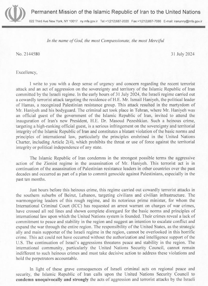 A letter today from Iran to the UN SecurityCouncil  This act could not have occurred without the authorization and intelligence support of the U.S