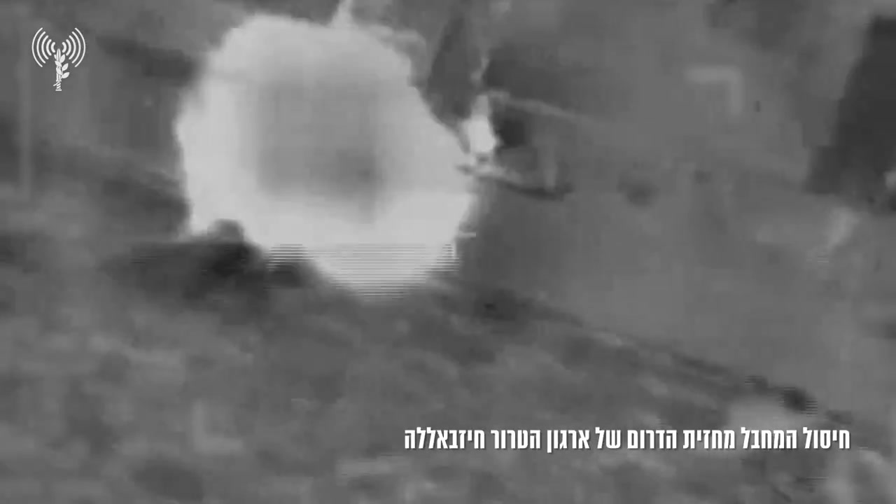 Um proeminente agente do Hezbollah na chamada unidade da Frente Sul do grupo terrorista foi morto em um ataque de drone israelense esta manhã no sul do Líbano, disse o exército israelense. O ataque na cidade de Bazourieh, perto da cidade costeira de Tiro, matou Ali Abd Ali