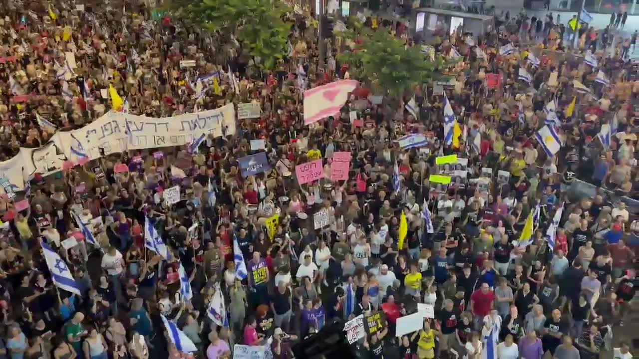 The protest outside Israeli army HQ in Tel Aviv(Oded Engel)