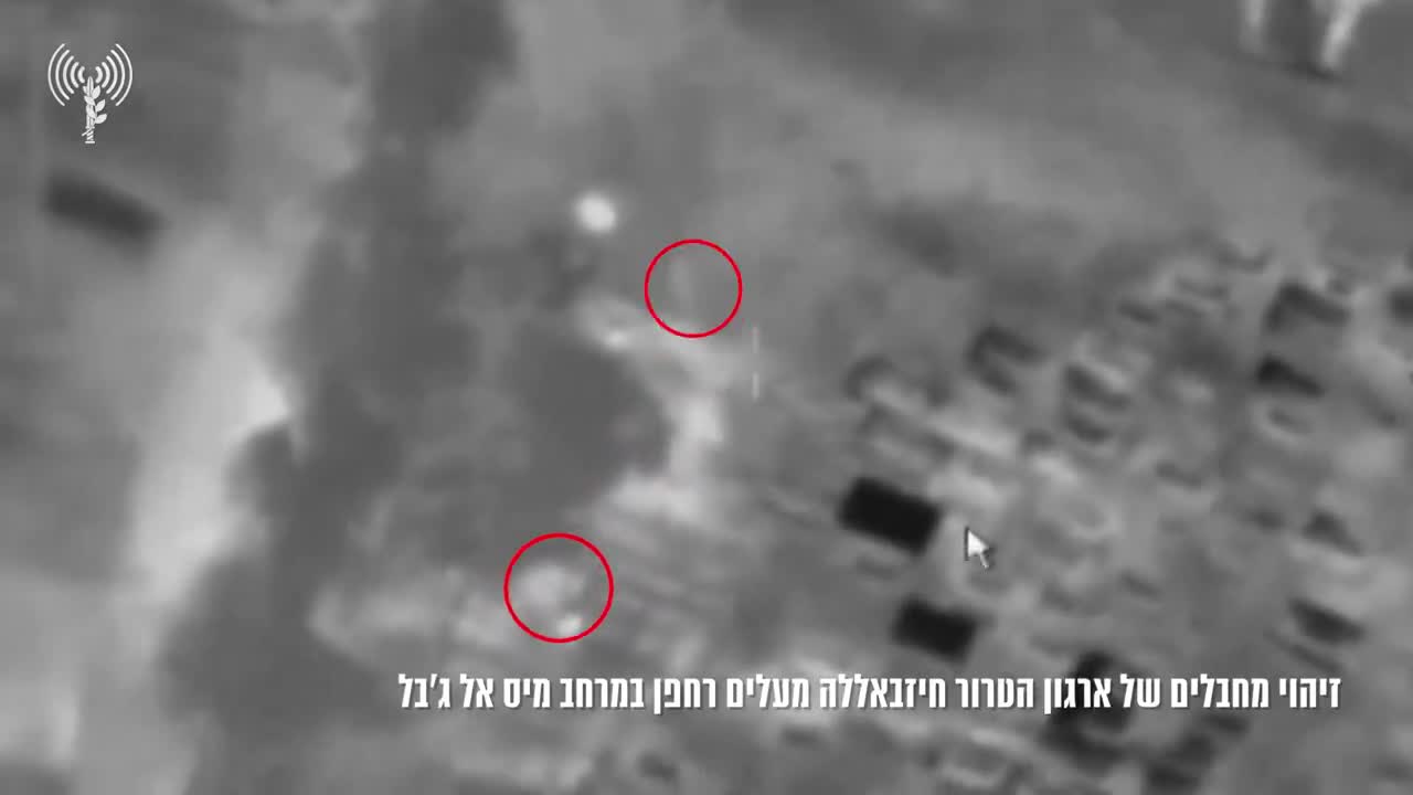 Une cellule de membres du Hezbollah a été tuée dans une frappe de drone ce matin à Mays al-Jabal, au sud du Liban, a indiqué l'armée. Selon l'armée israélienne, la cellule pilotait un drone au-dessus de Mays al-Jabal