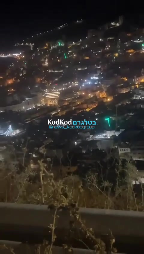 Clashes reported in Nablus