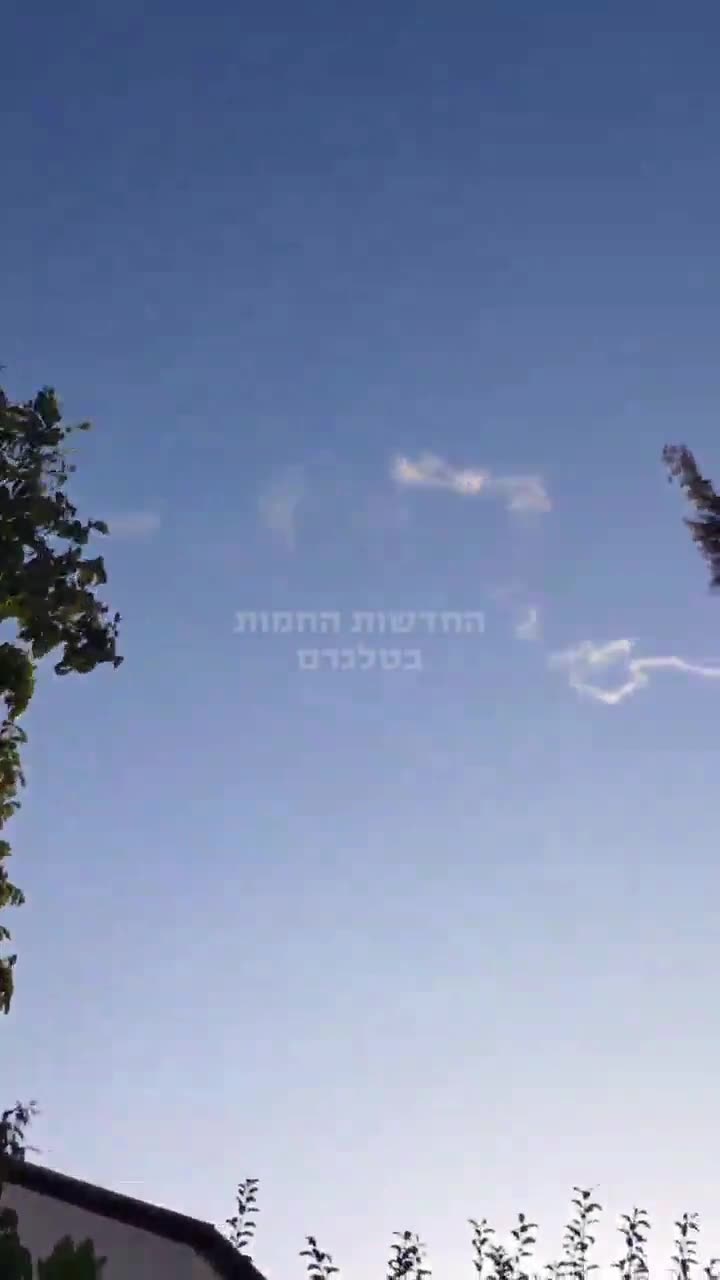 Interception seen near Safed in Northern Israel