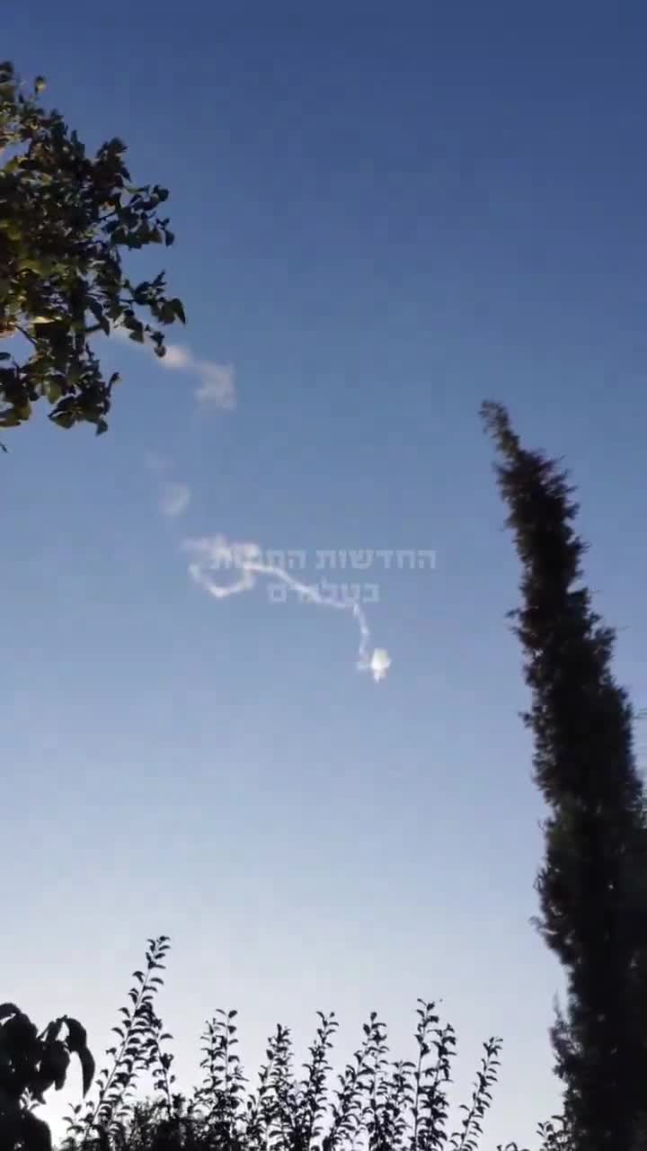 Interception seen near Safed in Northern Israel