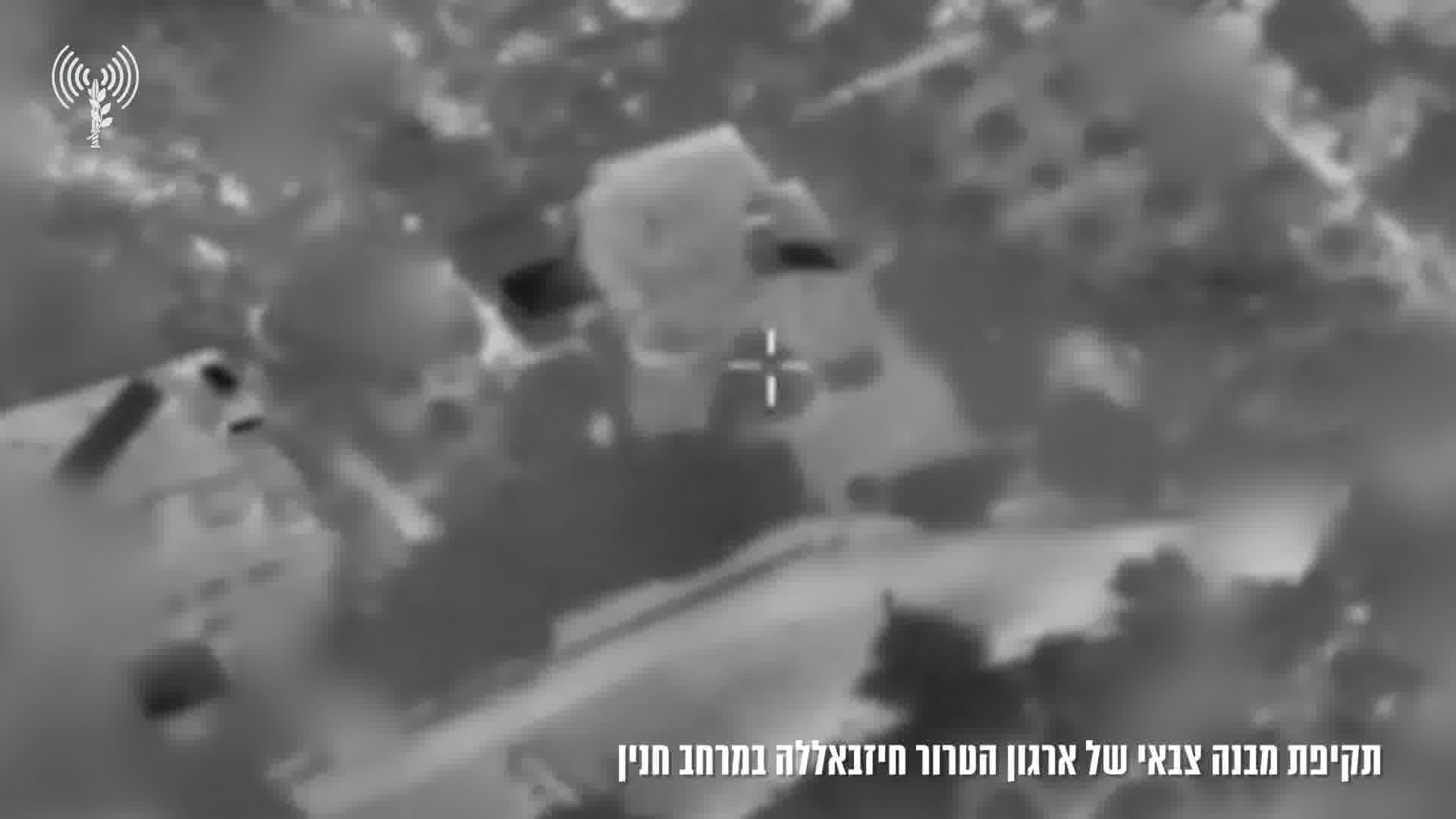 Israeli army says it carried out a series of airstrikes in southern Lebanon today, targeting Hezbollah sites and operatives. According to the Israeli army, the targets included a Hezbollah operative spotted entering a building in Tayr Harfa; rocket launchers in Houla and Qalaat Debba; a drone primed for launch and a member of Hezbollah's aerial forces in an undisclosed area of southern Lebanon; and buildings used by Hezbollah and weapons depots in Hanine, Ayta ash-Shab, Khiam, and Blida.