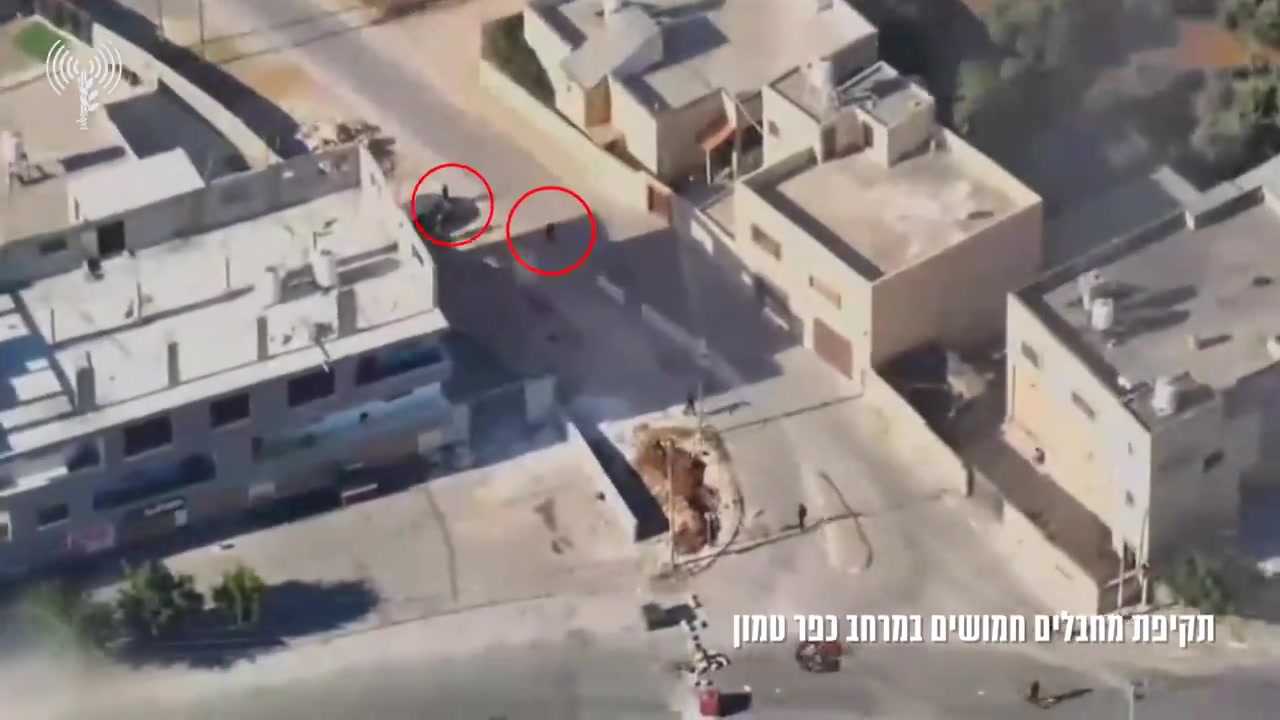 The Israeli military published a video of an airstrike in the northern West Bank town of Tamun that killed four Palestinian gunmen earlier today