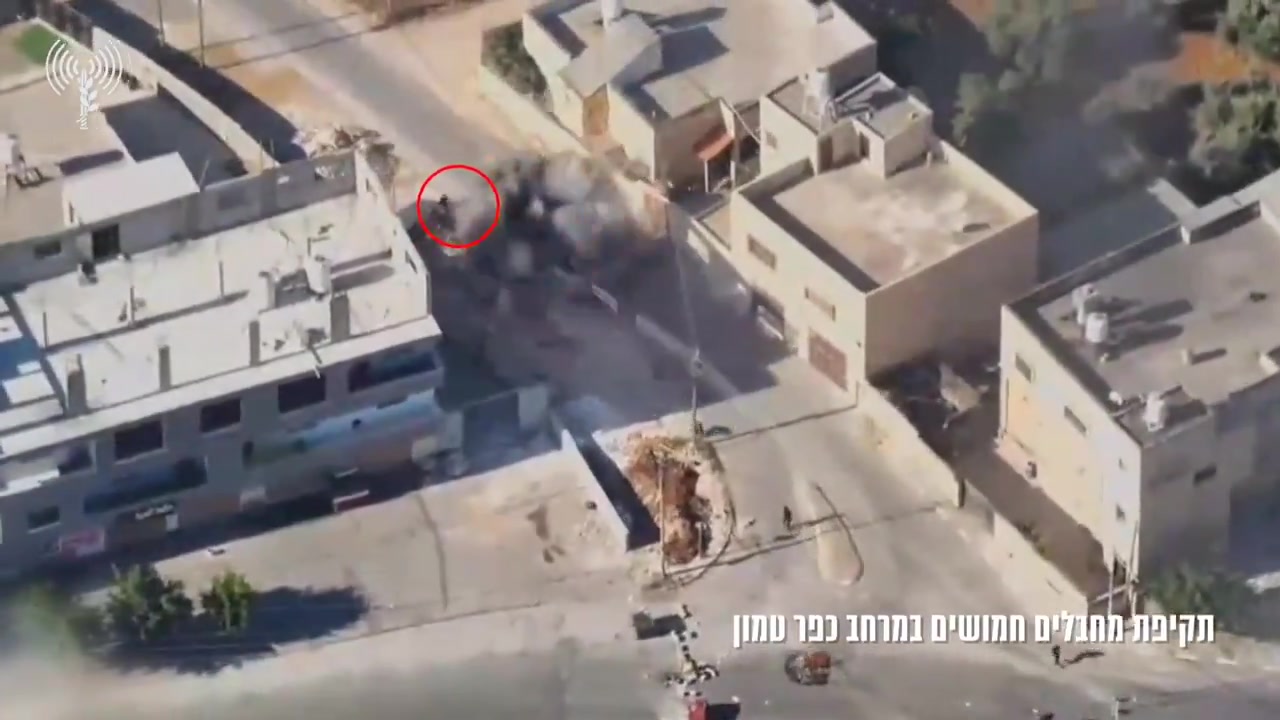 The Israeli military published a video of an airstrike in the northern West Bank town of Tamun that killed four Palestinian gunmen earlier today