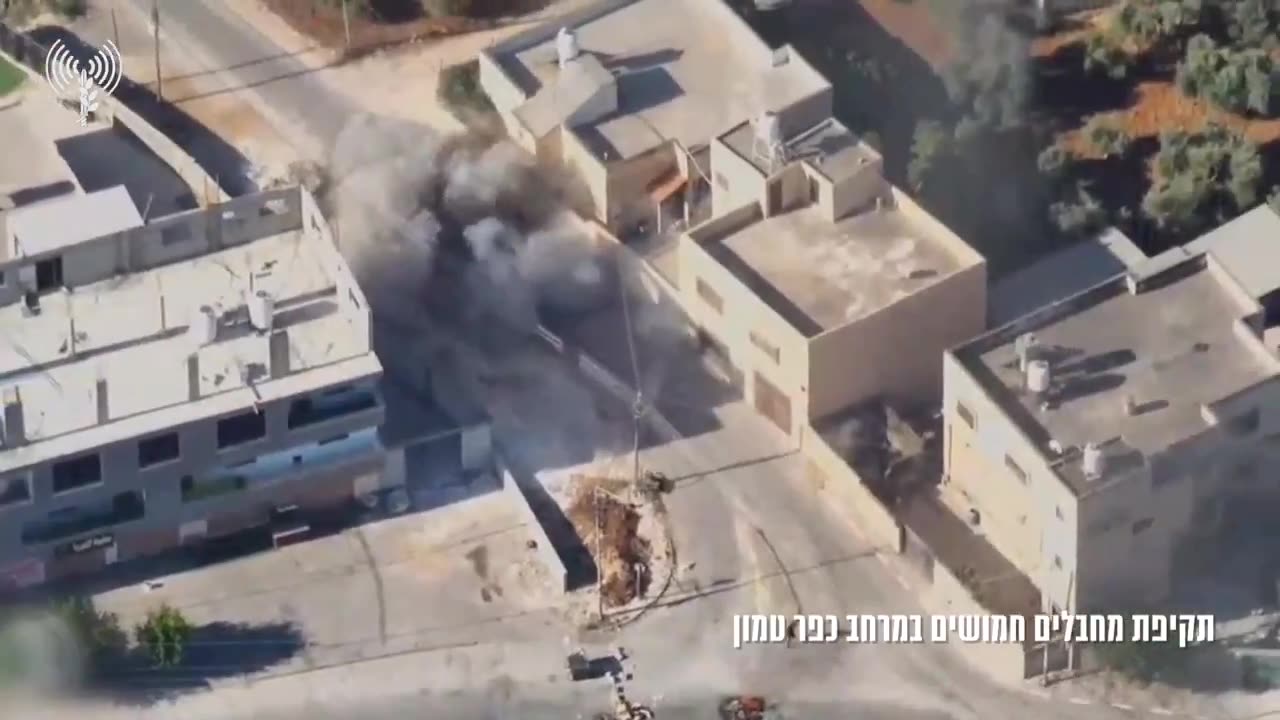 The Israeli military published a video of an airstrike in the northern West Bank town of Tamun that killed four Palestinian gunmen earlier today