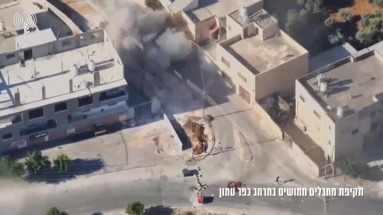 The Israeli military published a video of an airstrike in the northern West Bank town of Tamun that killed four Palestinian gunmen earlier today