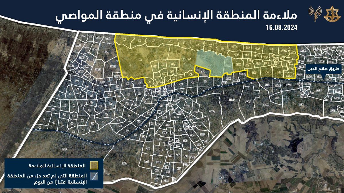 El ejército israelí emite una nueva orden de evacuación para los palestinos en el norte de Khan Younis y el este de Deir al-Balah, y ha reducido aún más los límites de la zona humanitaria designada por Israel.