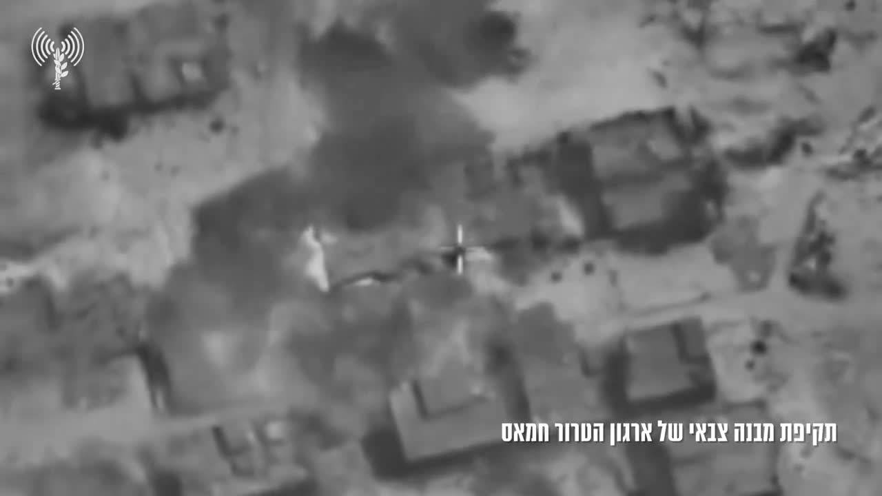 More than 45 targets were struck by the Israeli Air Force across the Gaza Strip over the past day, the Israeli army says, as ground forces continue operations in Rafah, Khan Younis, Deir al-Balah, and the Netzarim Corridor