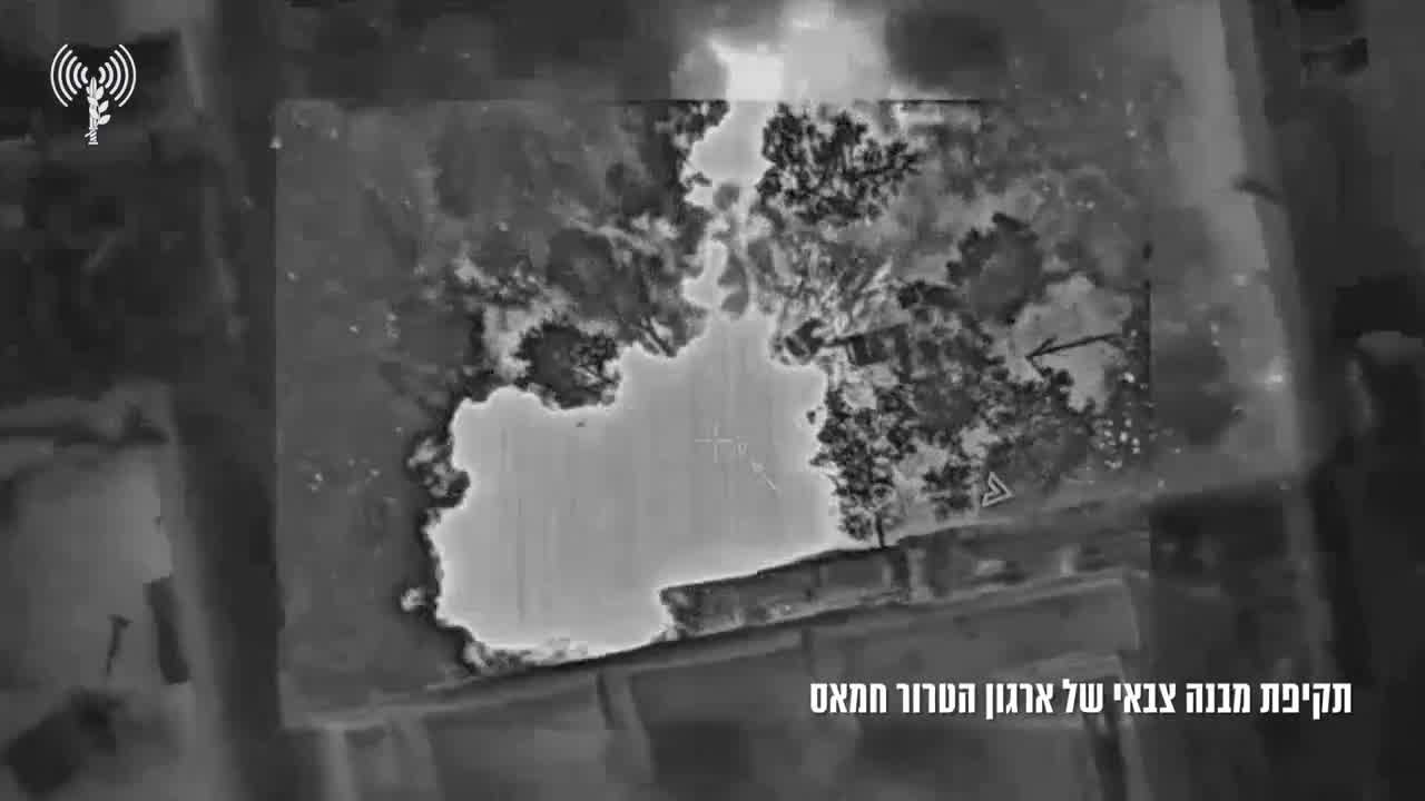 More than 45 targets were struck by the Israeli Air Force across the Gaza Strip over the past day, the Israeli army says, as ground forces continue operations in Rafah, Khan Younis, Deir al-Balah, and the Netzarim Corridor