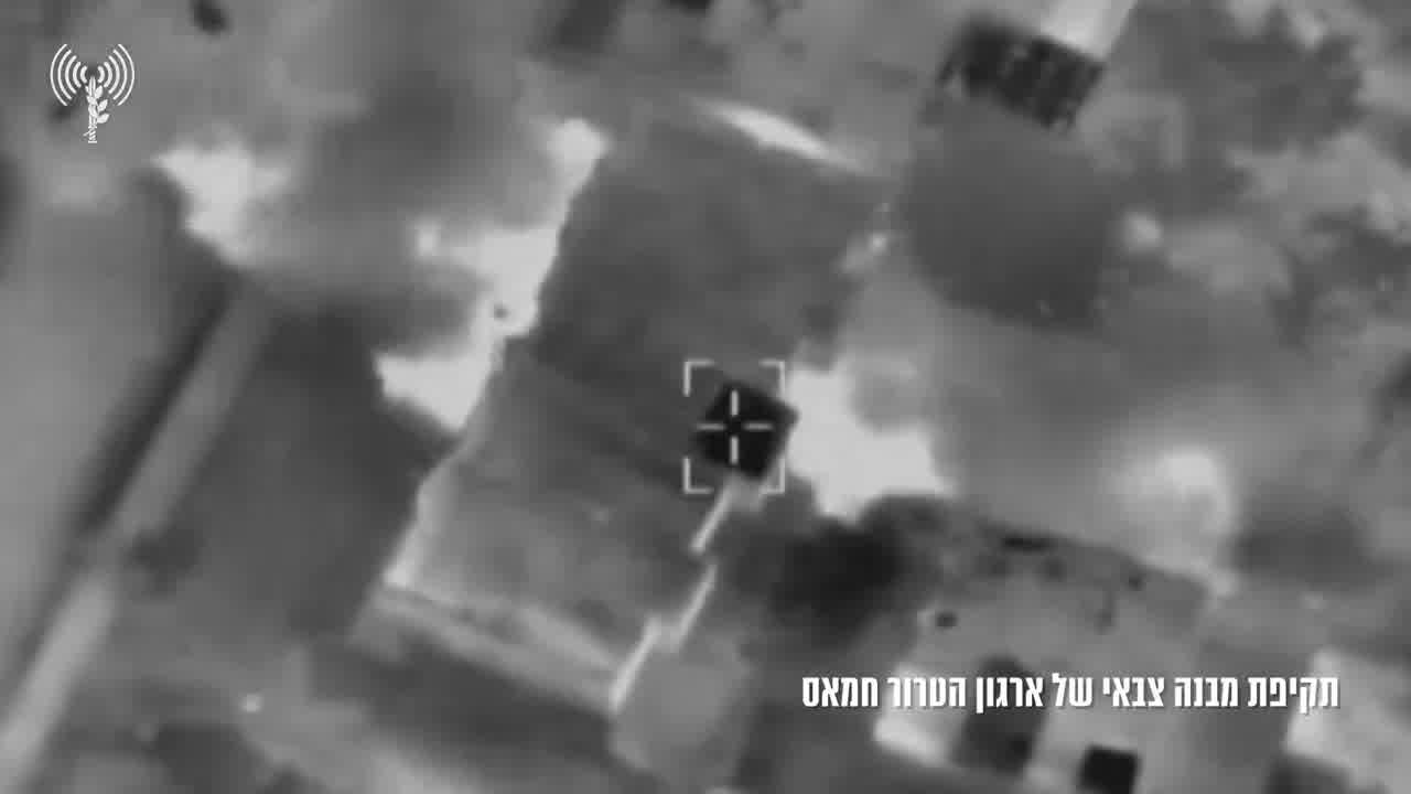 Plus de 45 cibles ont été frappées par l'armée de l'air israélienne dans la bande de Gaza au cours de la journée écoulée, selon l'armée israélienne, alors que les forces terrestres poursuivent leurs opérations à Rafah, Khan Younis, Deir al-Balah et le corridor de Netzarim.