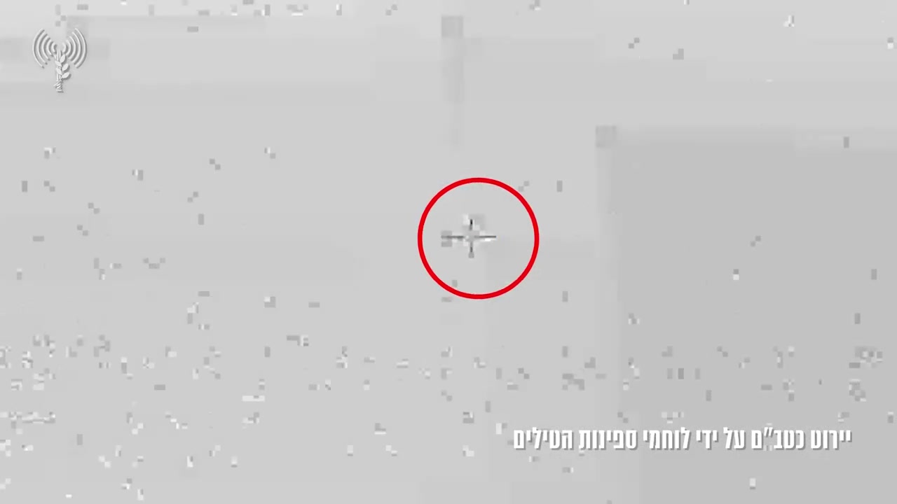 En la última hora, el ejército israelí afirma haber seguido atacando los lanzacohetes de Hezbolá en el sur del Líbano. Una célula de Hezbolá descubierta en Khiam también fue blanco de un ataque con drones, añade el ejército. Hezbolá anunció que un miembro del Movimiento Amal, aliado de Hezbolá, fue asesinado.