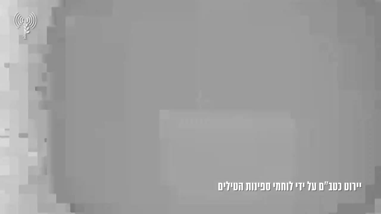 In the last hour, the Israeli army says it has continued to strike Hezbollah rocket launchers in southern Lebanon.  A Hezbollah cell spotted in Khiam was also targeted in a drone strike, the military adds. Hezbollah announced that a member of the allied Amal Movement was killed 