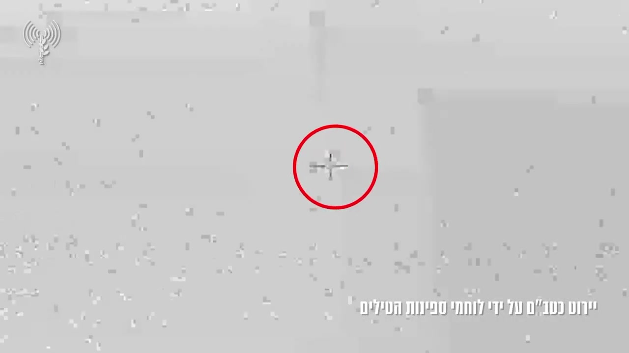 La marina israelí interceptó varios drones de Hezbolá durante la noche, ya que parece que intentaba repetir el éxito de los hutíes en su ataque a Tel Aviv el mes pasado, que provino del mar.