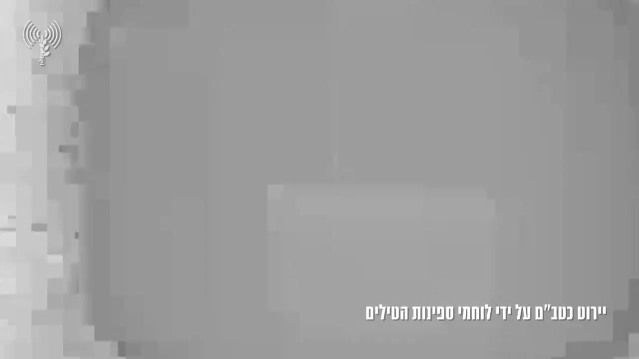 La marina israelí interceptó varios drones de Hezbolá durante la noche, ya que parece que intentaba repetir el éxito de los hutíes en su ataque a Tel Aviv el mes pasado, que provino del mar.