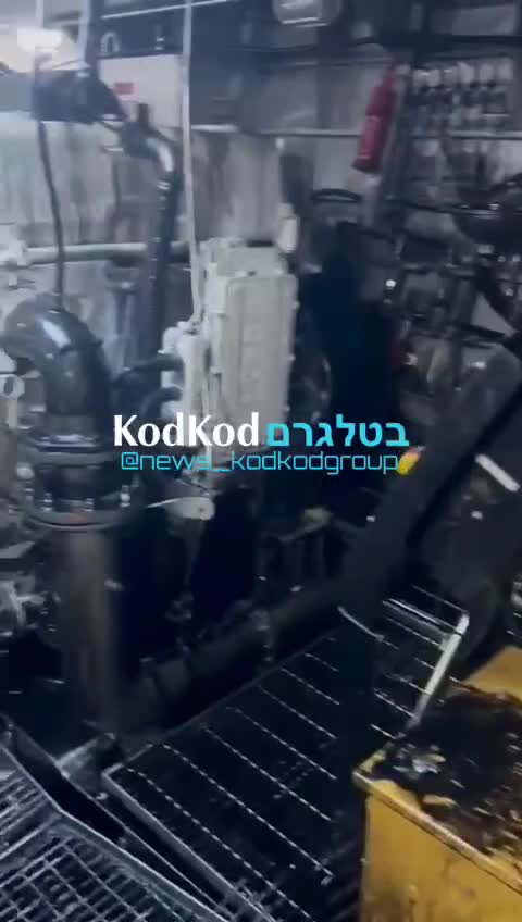 Israeli vessel was damaged by interceptor missile