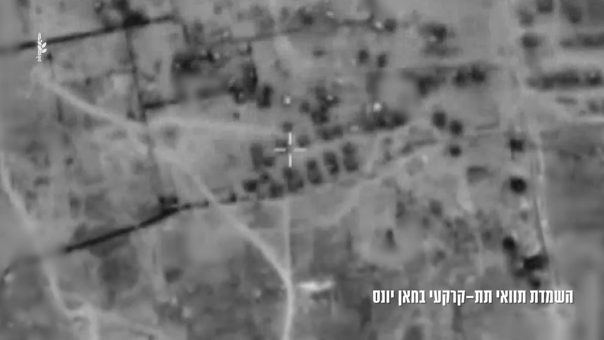 Un tunnel du Hamas situé à la périphérie de Deir al-Balah, dans le centre de la bande de Gaza, a été démoli par des sapeurs de combat, a indiqué l'armée israélienne.