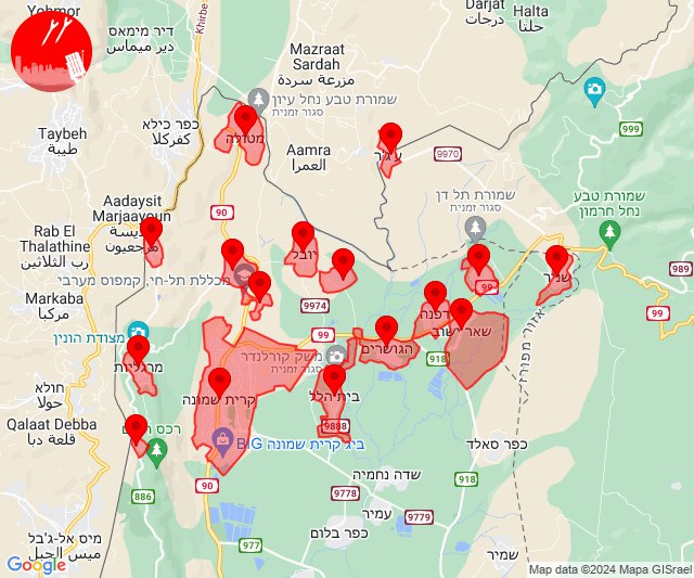 Alarm wegen mutmaßlicher Drohneninfiltration im Gebiet Kiryat Shmona