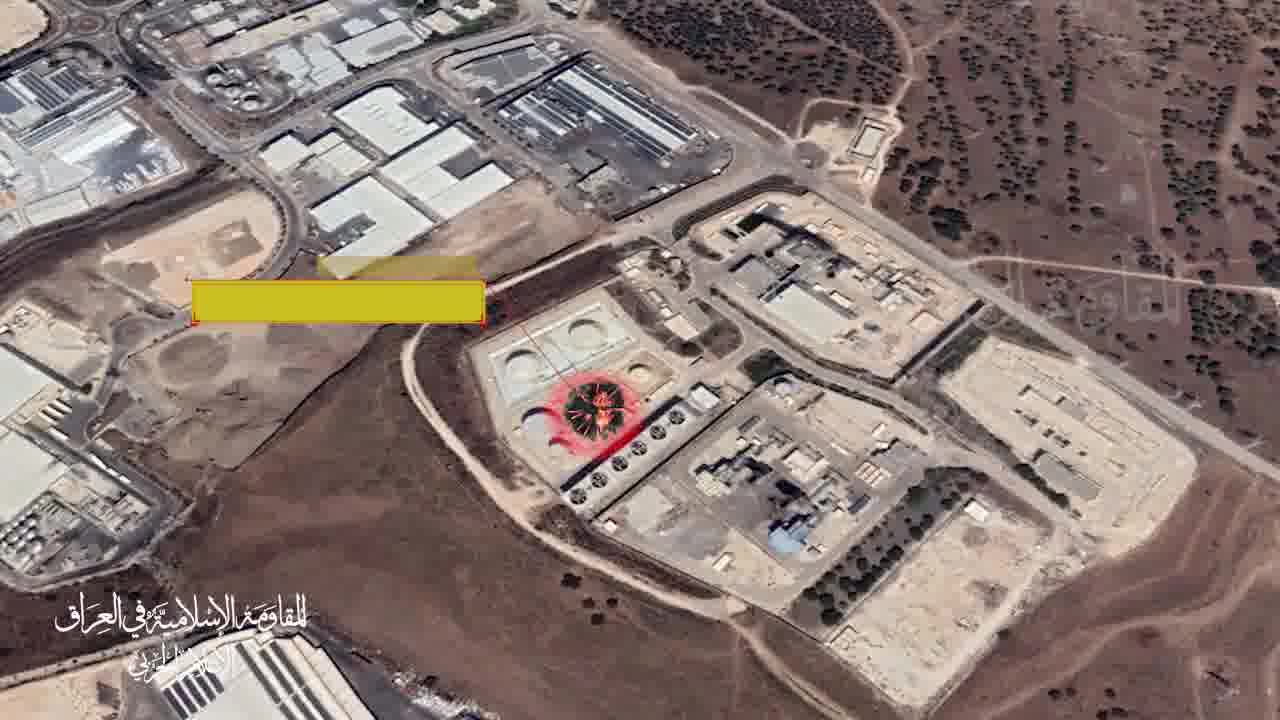 Résistance islamique en Irak : scènes du lancement d'un drone vers la centrale électrique  Alon Tavor  en Israël