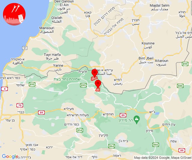 Alertas de amenaza de misiles en Shtula, Netua, norte de Israel