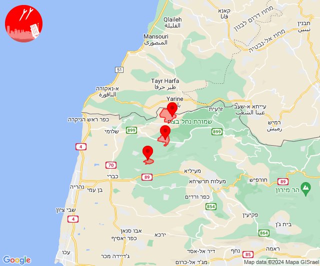 Missile alerts in Northern Israel