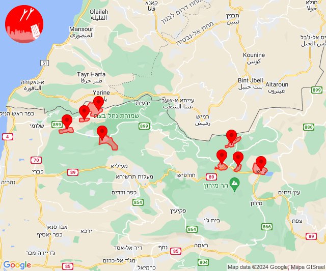 Kuzey İsrail'de daha fazla füze uyarısı