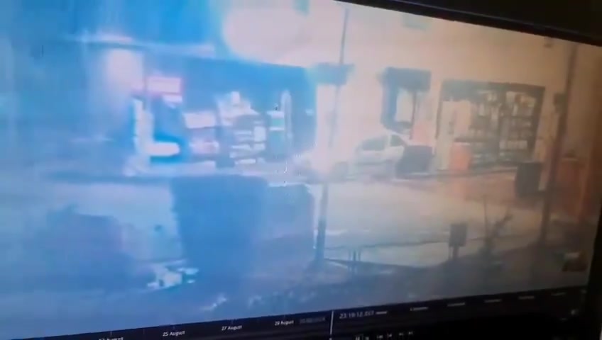 Une explosion de véhicule signalée plus tôt près de Gush Etzion