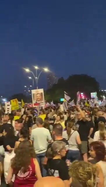 Thousands protest in Beer Sheva to demand a hostage deal 