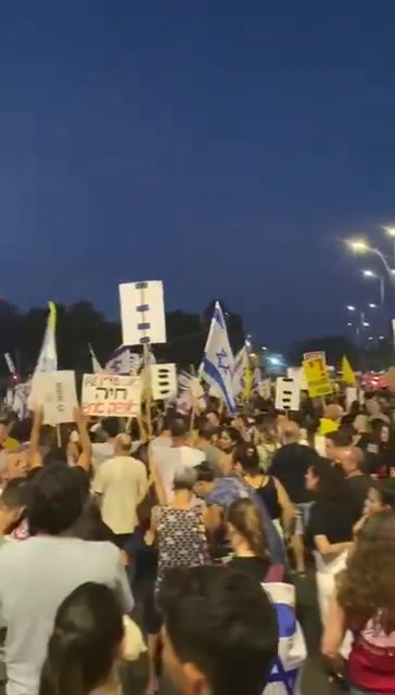 Binlerce kişi rehine anlaşması talebiyle Beer Sheva'da protesto düzenledi