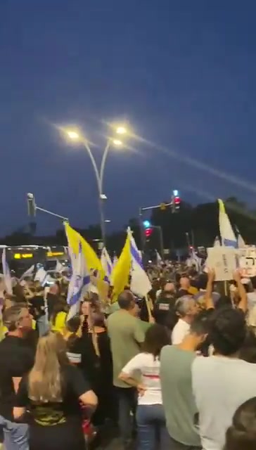 Miles de personas protestan en Beer Sheva para exigir un acuerdo sobre rehenes