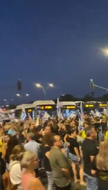 Miles de personas protestan en Beer Sheva para exigir un acuerdo sobre rehenes