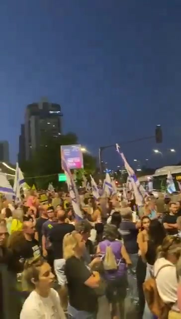 Binlerce kişi rehine anlaşması talebiyle Beer Sheva'da protesto düzenledi