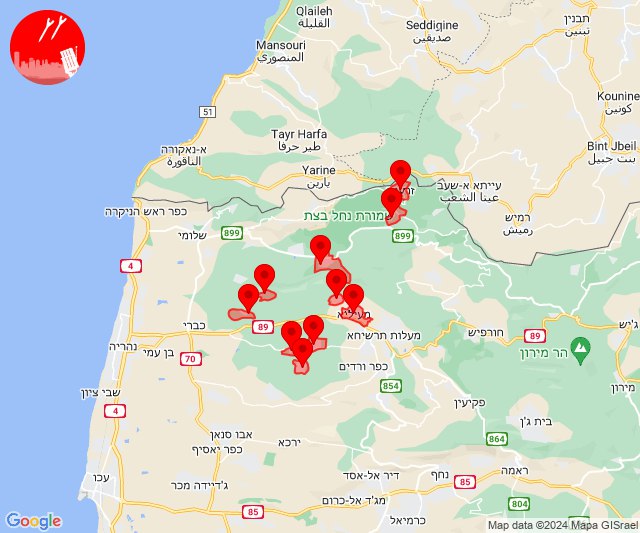 Suenan sirenas en la zona de Manot en el norte de Israel