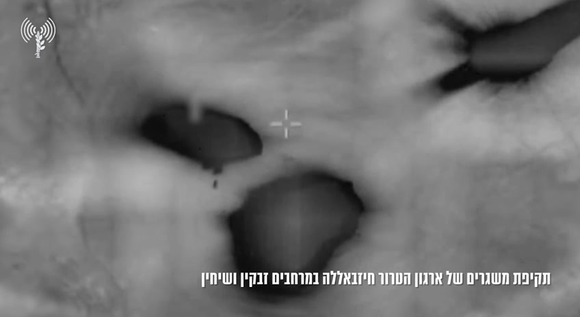 דובר צהל: צהל תקף מספר משגרי חיזבאללה בדרום לבנון. לפני זמן קצר תקפו מטוסי קרב של חיל האוויר כעשרה משגרי חיזבאללה שהיוו איום על אזרחי מדינת ישראל באזורי זבקין ושחין בדרום לבנון.